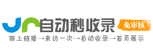 学习资源库，提升你在学术中的表现